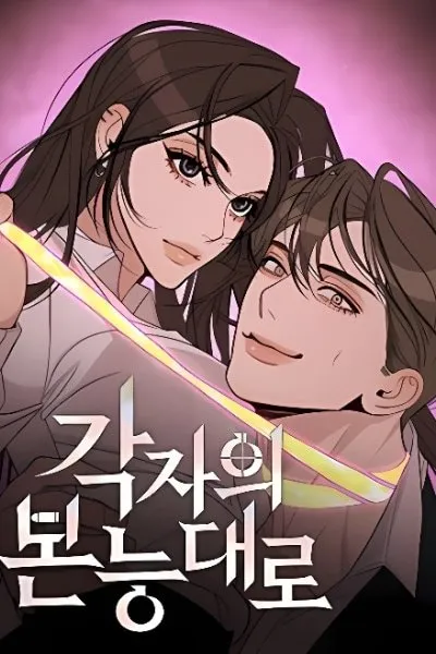 Cover of According to Their Own Instincts