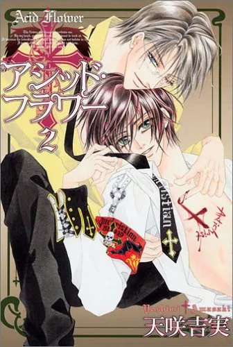Cover of Acid Flower