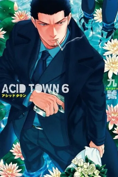 Cover of Acid Town