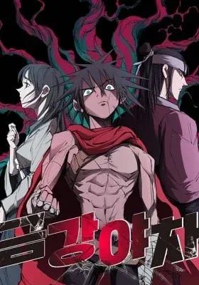 Cover of Adamant Yaksha