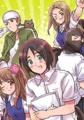 Cover of Advance! Kitakou Broadcasting Club