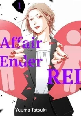 Cover of Affair Ender REI