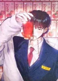Cover of After a Meal
