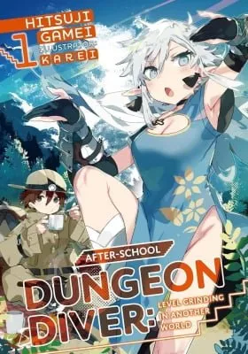 Cover of After-School Dungeon Diver
