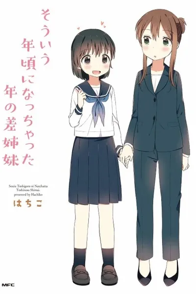 Chapter Cover