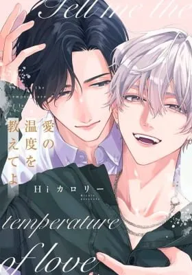 Chapter Cover