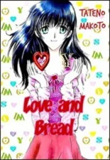 Cover of Ai to Okane