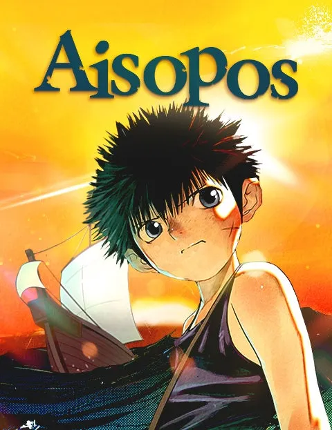 Cover of Aisopos