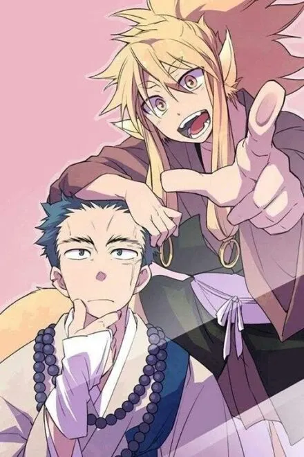 Cover of Ake no Tobari