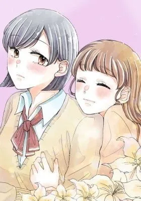 Cover of Aki/Momo