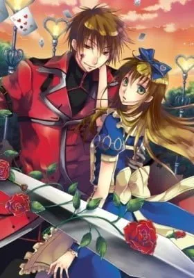 Cover of Alice in the Country of Clover: Ace of Hearts