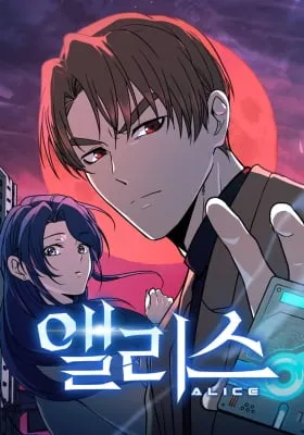 Cover of Alice (Yang Kipul)
