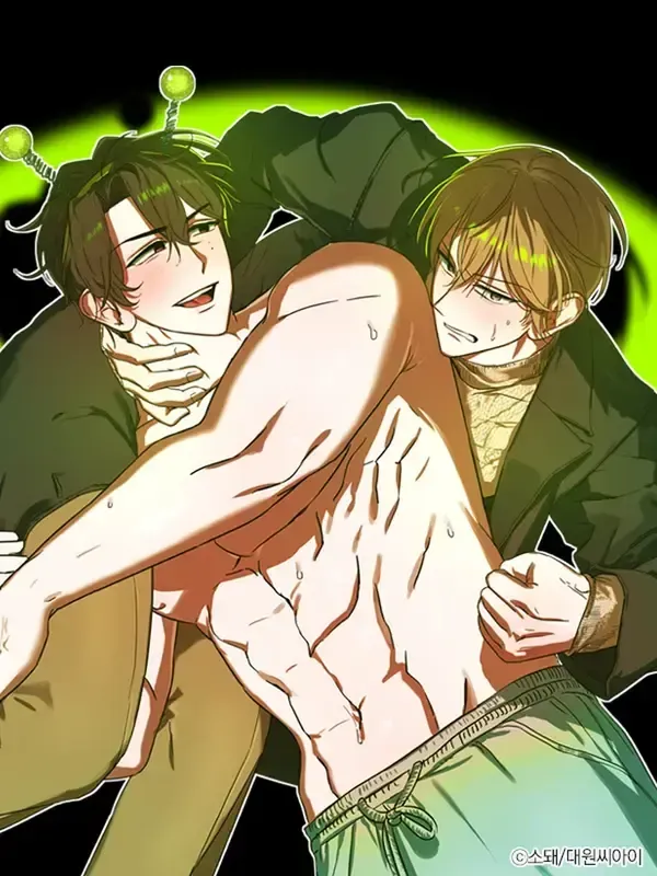 Cover of Alien semen bandit