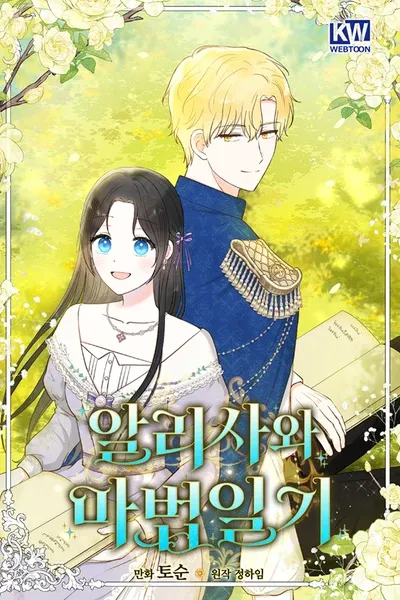 Cover of Alisa and the Magical Diary