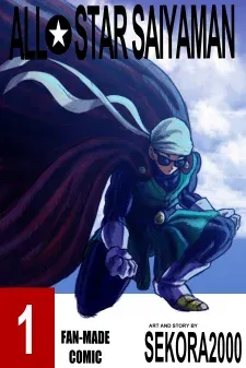 Cover of All-Star Saiyaman