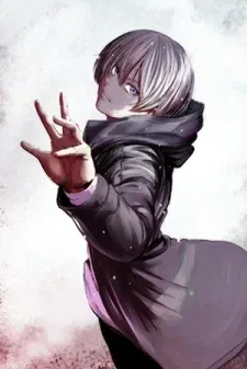 Cover of Alma