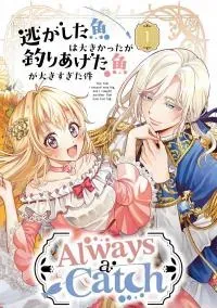 Cover of Always a Catch