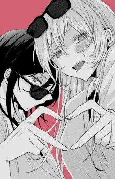 Cover of Amasaya