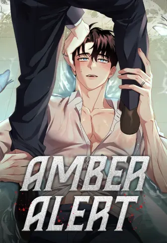Cover of Amber Alert [Steamy]