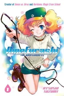 Cover of Amefurashi: The Rain Goddess