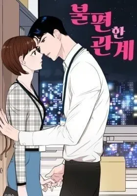 Cover of An Awkward Relationship
