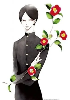 Cover of An Encounter Between Summer And Winter