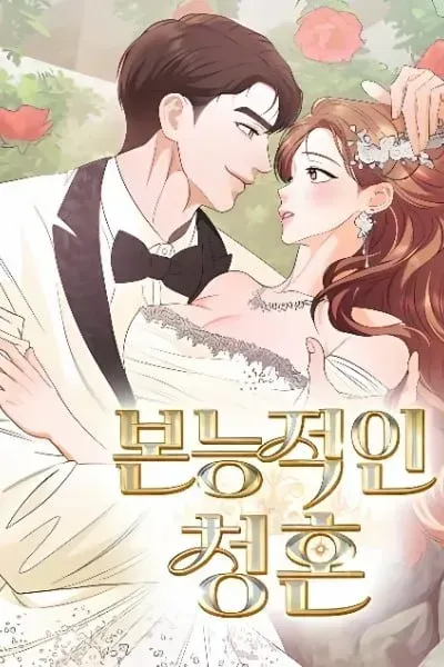 Cover of An Instinctive Proposal