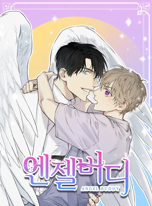 Angel Buddy