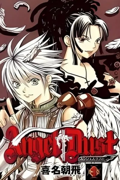 Cover of Angel/Dust