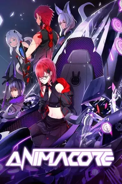 Cover of Animacore