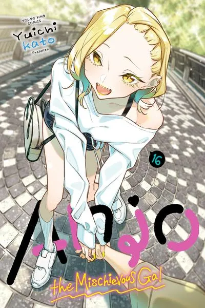 Cover of Anjo the Mischievous Gal