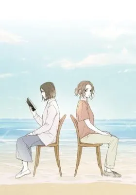 Cover of Annyeong, Eomma
