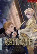 Cover of Antidote (Harusari)