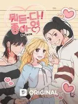 Cover of Anything! Okay