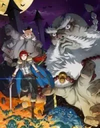 Cover of Ao Bai Reincarnated in Another World