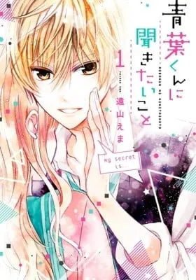 Cover of Aoba-kun's Confessions
