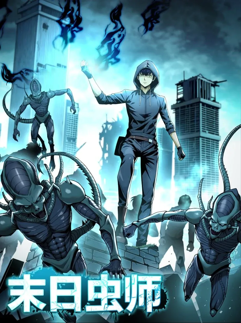 Cover of Apocalypse Insect Master