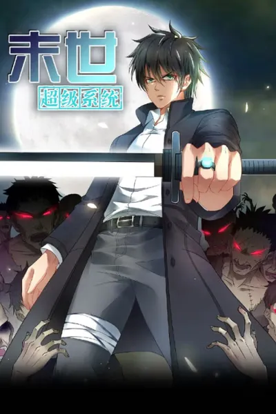 Cover of Apocalyptic Super System