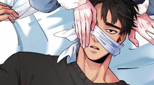 Cover of App
