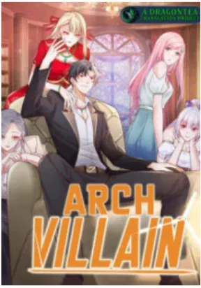 Cover of Arch Villain