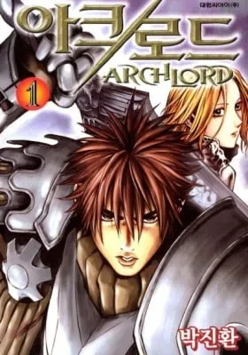 Cover of Archlord