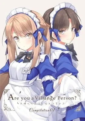 Cover of Are you a Villange Person?