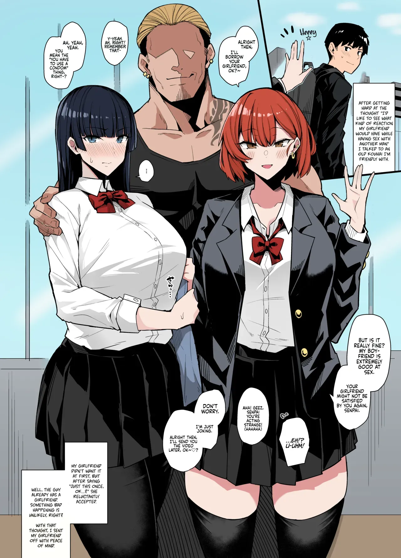 Cover of [Arimura Daikon] Gyaru Chukai Netorase _ Cuckoldry Mediator Gyaru [Colorized]