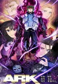 Cover of ARK (Taeha)