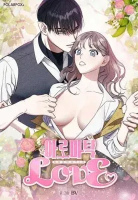 Cover of Aromatic Love