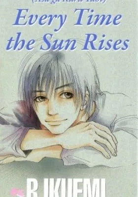Cover of Asa ga Kuru Tabi
