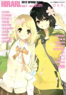 Cover of Asagao To Kase-San.