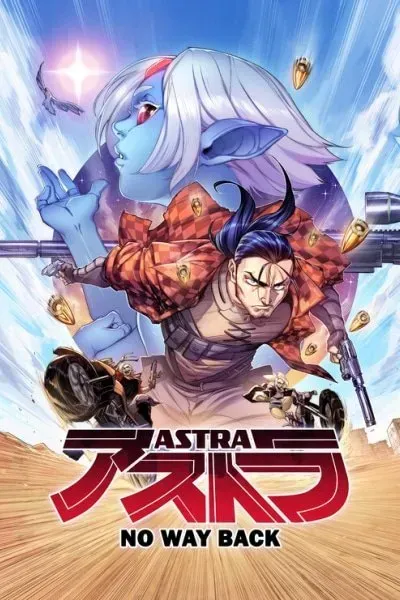 Cover of Astra