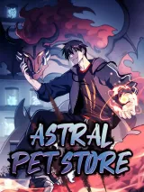 Cover of Astral Pet Store