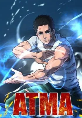 Cover of ATMA